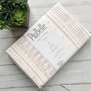 NWT Piubelle Queen Geometric Print Duvet Cover Set Muted Colors Cottage Boho 3PC